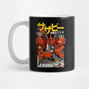 MSN-04 SAZABI BUILD RX-93 v GUNDAM Mug